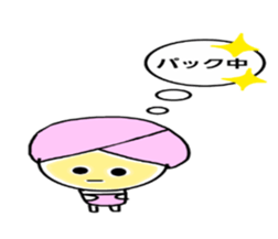 Tinkchan sticker #6257315