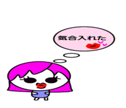 Tinkchan sticker #6257323