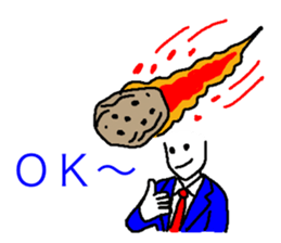 Joke Stone Sticker sticker #6257337