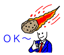 Joke Stone Sticker sticker #6257337