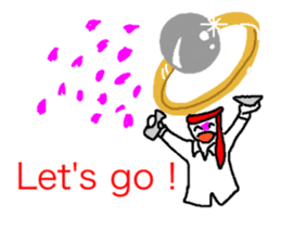 Joke Stone Sticker sticker #6257357