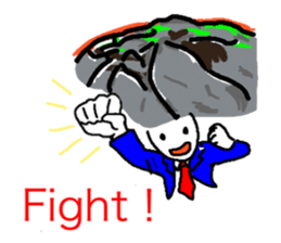 Joke Stone Sticker sticker #6257363