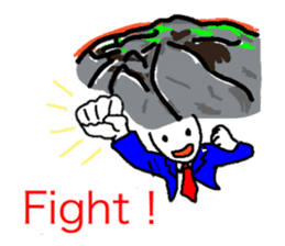 Joke Stone Sticker sticker #6257363