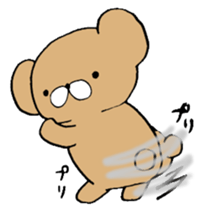 Uzaiyo! Kumai's sticker #6257433