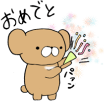 Uzaiyo! Kumai's sticker #6257436