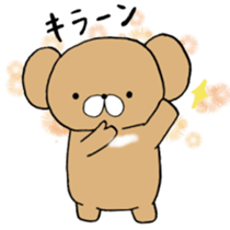 Uzaiyo! Kumai's sticker #6257437