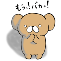 Uzaiyo! Kumai's sticker #6257440