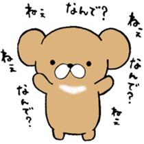 Uzaiyo! Kumai's sticker #6257453