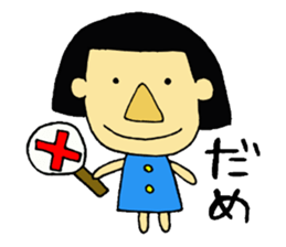 Pretty girl hana sticker #6257458