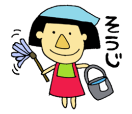 Pretty girl hana sticker #6257461