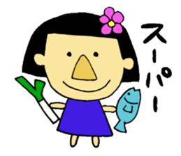 Pretty girl hana sticker #6257462