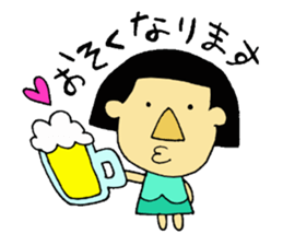 Pretty girl hana sticker #6257464