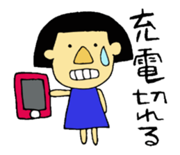 Pretty girl hana sticker #6257465