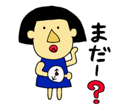 Pretty girl hana sticker #6257466