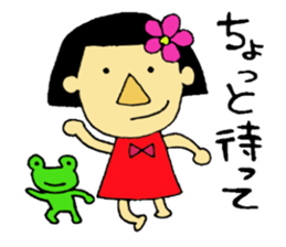 Pretty girl hana sticker #6257467