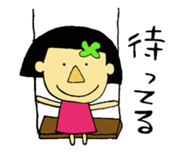 Pretty girl hana sticker #6257469