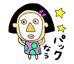 Pretty girl hana sticker #6257471