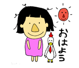 Pretty girl hana sticker #6257472