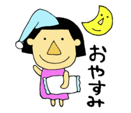 Pretty girl hana sticker #6257473