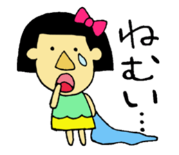 Pretty girl hana sticker #6257474