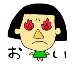 Pretty girl hana sticker #6257478