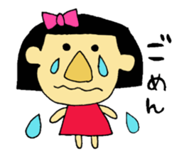 Pretty girl hana sticker #6257479