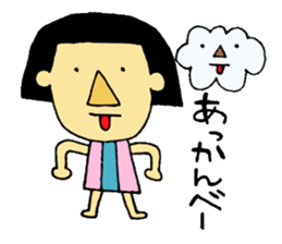 Pretty girl hana sticker #6257481