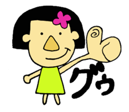 Pretty girl hana sticker #6257483