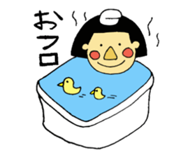 Pretty girl hana sticker #6257484