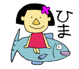 Pretty girl hana sticker #6257485