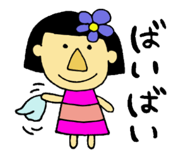 Pretty girl hana sticker #6257488