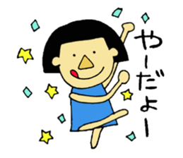 Pretty girl hana sticker #6257489