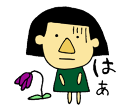Pretty girl hana sticker #6257490