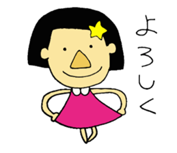 Pretty girl hana sticker #6257494