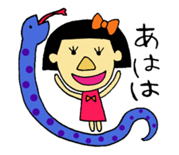 Pretty girl hana sticker #6257495