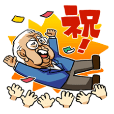 NOMURA family sticker #6257538