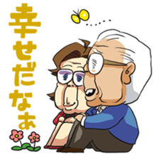 NOMURA family sticker #6257539