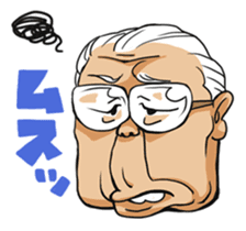 NOMURA family sticker #6257540