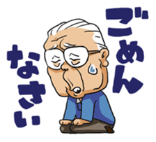 NOMURA family sticker #6257542