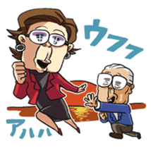 NOMURA family sticker #6257544