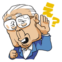 NOMURA family sticker #6257549