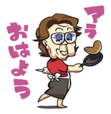 NOMURA family sticker #6257550