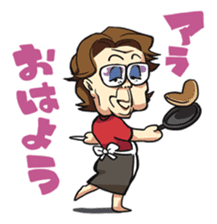 NOMURA family sticker #6257550