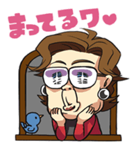 NOMURA family sticker #6257554