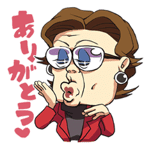 NOMURA family sticker #6257566