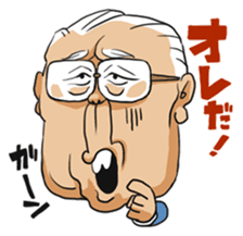 NOMURA family sticker #6257575