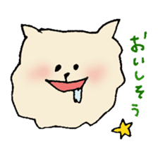 Pomeranian of foo sticker #6257579