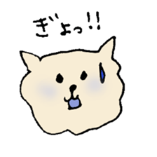 Pomeranian of foo sticker #6257580