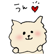 Pomeranian of foo sticker #6257583