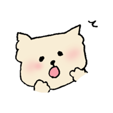 Pomeranian of foo sticker #6257584
